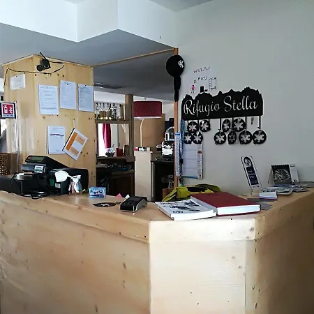 Rifugio Stella ホテル 3*